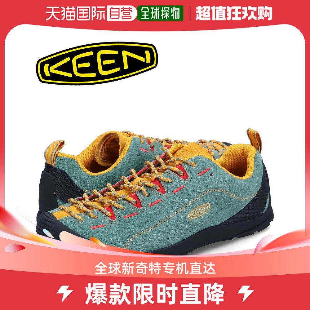 Japan Direct PostKEEN Cohen Jasper sneaker men JASPER Ink Green 1028543-Taobao