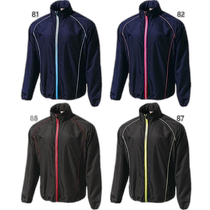 Direct mail from Japan WUNDOU mens and womens windbreaker jacket windbreaker training jacket long-sleeved WUNDOU P-4800