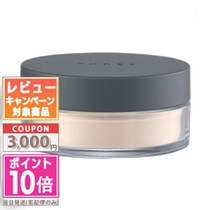 Japan direct mail THREE natural pure plant translucent honey powder #01 17g gift