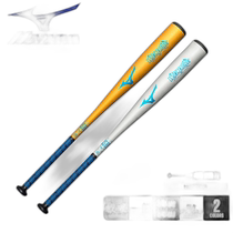 Publipostage du Japon MIZUNO WILL DRIVE BLUE batte de softball 1CJMR167831CJMR16784