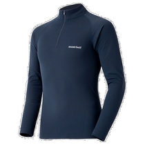 Japanese fashion errand Montbell Montbell mens shirt ZEO-LINE M W simple and versatile NV S1107706