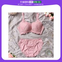 (Direct mail from Japan) palissee Womens underwear set
