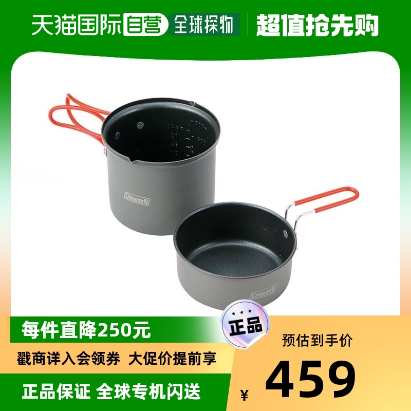 (Japan Direct Mail) Coleman Kollemann Pack Away Single Cooker Suit 2000012957-Taobao
