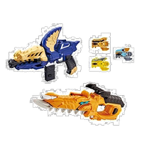 (Direct mail from Japan) Bandai Knightdragon Sentai Dragon Suit Golden Dragon Suit DX Fighter Transforms into Gun Fighter