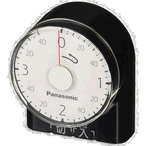 (Japan Direct Mail) Panasonic Panasonic Dial Timer 3 часа Тип WH3201BP Регулярный пакет