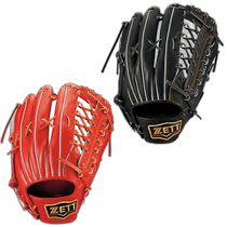 Direct mail from Japan ZETT PROSTATUS outfielder softball gloves No. 9 universal 2 little finger design sheet