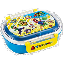 (Direct mail from Japan) Skeda Childrens Ag Lunch Box 360ml Grade Mary