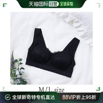 (Direct mail from Japan) Risa Magli Womens Clothing Bra