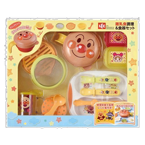 (Japan Direct Mail) Lec Baby Edible Cutlery Cartoon Cute Eating Bowl Spoonful A00063