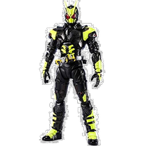 (Direct mail from Japan) SHFiguarts Kamen Rider 001 about 145mm made of PVC and ABS already colored Bandai