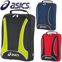 ASICS shoe box GGA-A001