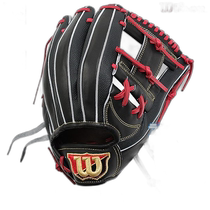 Japanese direct mail baseball glove softball adult Wilson staff dual-purpose infielder type 87 right-hand pitcher LH