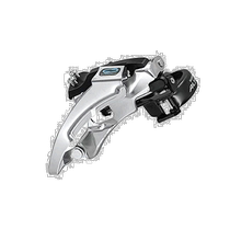(Direct mail from Japan) Shimano ALTUS series bicycle front derailleur 3X8S 7-speed 66-69° φ3