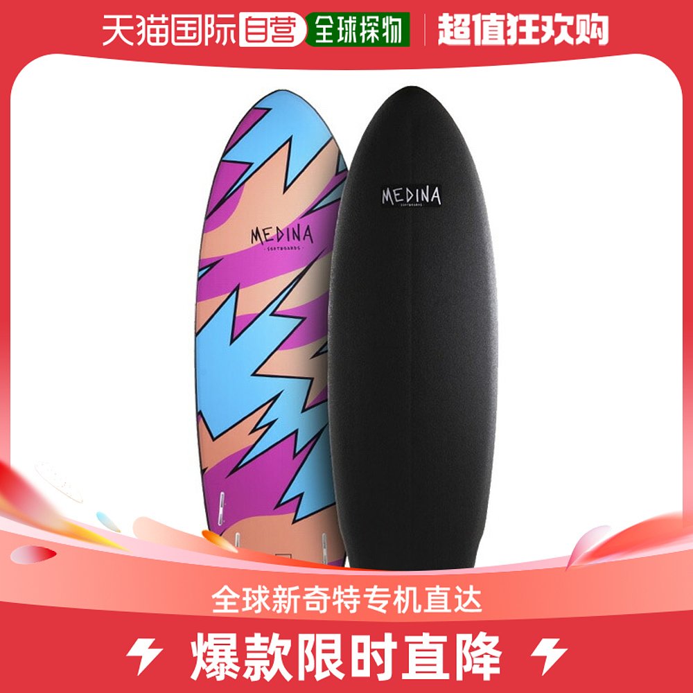 Japan Direct Mail Medina Softboards THUNDER 5 6 Surfboard Short Surfing Office Station-Taobao
