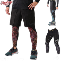 Japan Direct Mail Rawlings Baseball Tights Adult Rawlings Combat 08 Blizzard Pants
