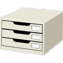 (日本直邮)国誉 书信文件收纳柜 金属抽屉 A4纵向 单方形拉出 3