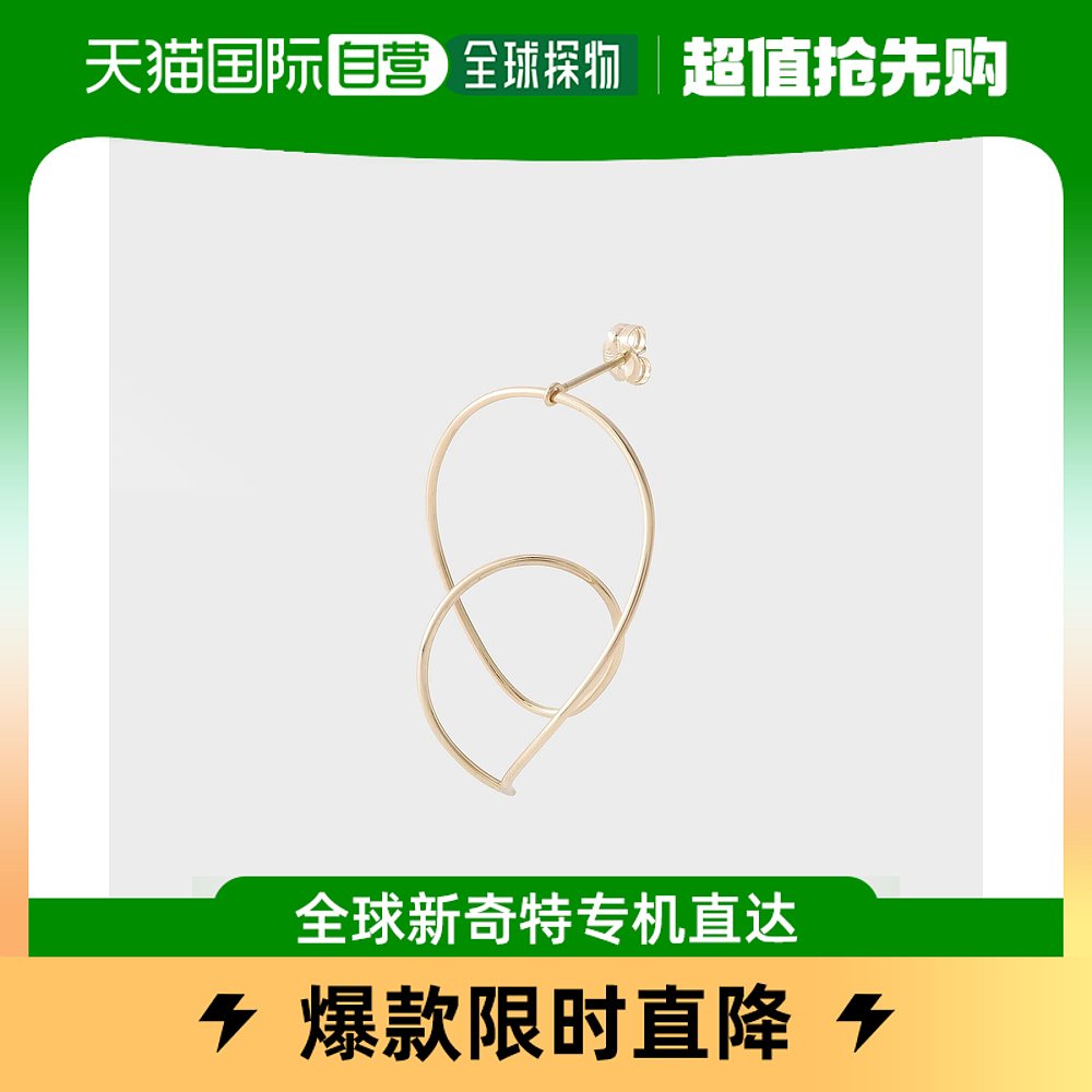 (Japan Direct Mail) Ms. COCOSHINIK EAR NAIL GOLD BURST GOLD-Taobao
