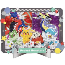 Japan Direct Mail (Japan Direct Mail) Ensky Jigsaw Puzzle 108 Pieces Start the Adventure 108-DP09
