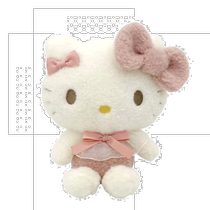 (Japan Direct Mail) Nakajima Corporation Mao suede jouet Hello Kitty