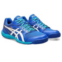 Direct mail from Japan ASICS ATTACK HYPERBEAT 4 unisex table tennis shoes 1073A056-4