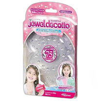 (Direct mail from Japan) HappinetJewel decorative crystal gem set