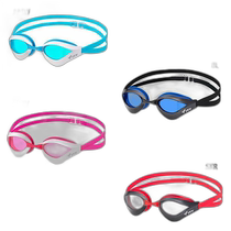 Japan Direct Mail FINA Approved Model Tabata Mens and Womens VIEW Blade ORCA Swim