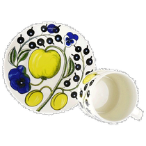 Japanese direct mail ARABIA coffee cup and saucer yellow Paratissi 89448945 180ml