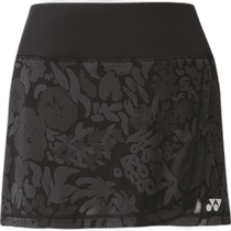 Japan Direct Mail YONEX Skirt with Inner Mouth Tennis 26097-007 Womens Yonex