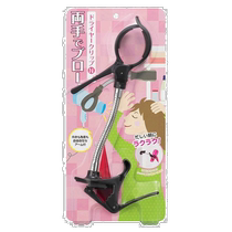 Japan Direct Mail (Japan Direct Mail) Kurita Blow Air Fixed Clip Two Hands Blow Black DCLN-5