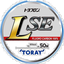 (Direct mail from Japan) Toray fishing line freshwater durable strong pull sea fishing easy to store and portable travel