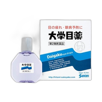 Japan direct mail Santen Santen Pharmaceutical second class pharmaceutical university eye drops 15ml adjustment