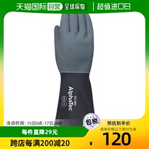 Japan Direct Mail Japan Direct Purchase Ansell Chemical Resistant Gloves Alpha Tech 53-001 S Code 5