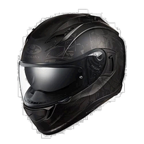 (Direct mail from Japan) Ogk Kabuto motorcycle helmet full face KAMUI3 TRUTH matte black gray XS