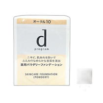 Direct mail from Japan Shiseido d Program Medicated Skin Care Foundation (Sensitive Skin Foundation) Refill