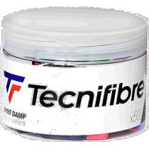 Japanese direct mail tecnifibre universal shock absorber tool tennis