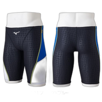 Japan Direct Mail MIZUNO Mens Competitive Swimsuit Sportswear Half Cup EXER SUITS U-Fit