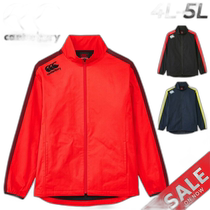 Japan Direct Mail Canterbury Windbreaker 4L 5L Mens Large Size Canterbury Windproof Jacket Brushed Mesh Olive