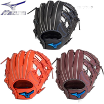 Japan direct mail MIZUNO youth softball tee ball blue full size SS softball tee ball male