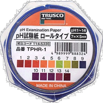 (Direct mail in Japan) Trusco Zhongshan PH test paper box 7mmx5M PH1-14 TPHR-1