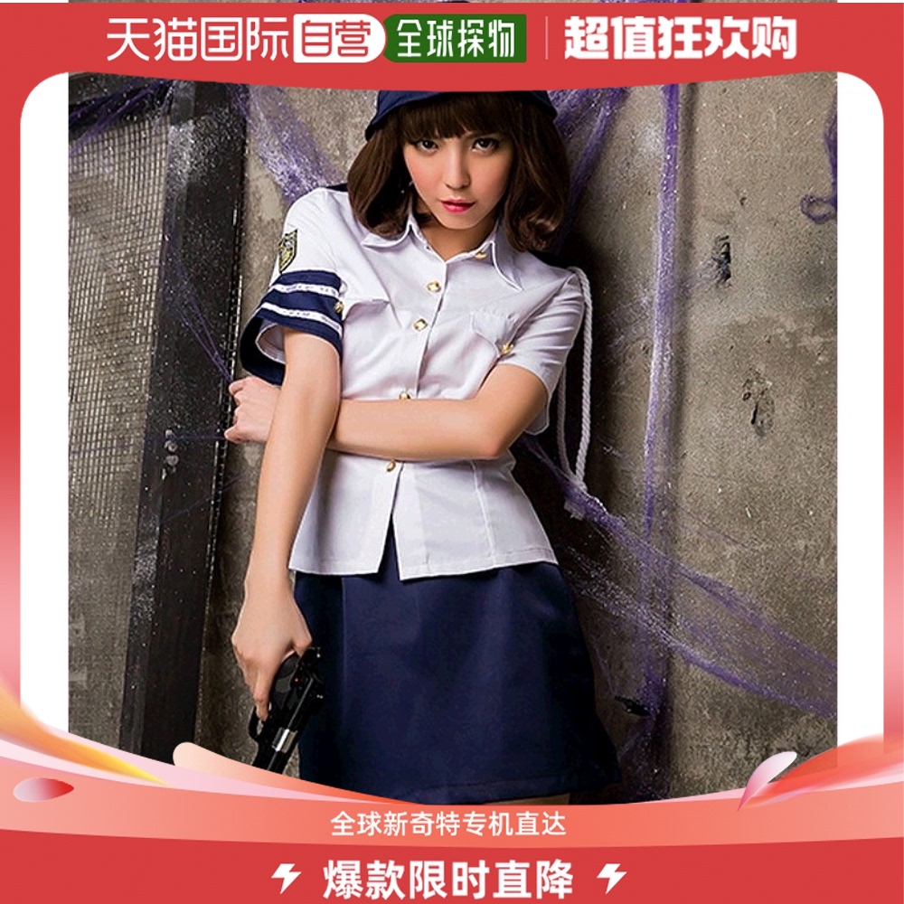 (Direct mail from Japan) osyarevo women's bra