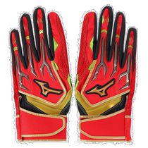 MIZUNO Mens Baseball Glove Mizuno Pro Power Arc W