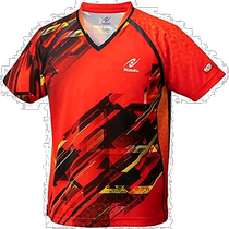 (Direct Mail from Japan) Nittakuni Table Tennis Suit Red 2XO Size NW2202