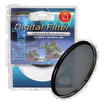 Self-operated | Kenco PL polarizer CIRCULAR PL 72mm silver for anti-reflection