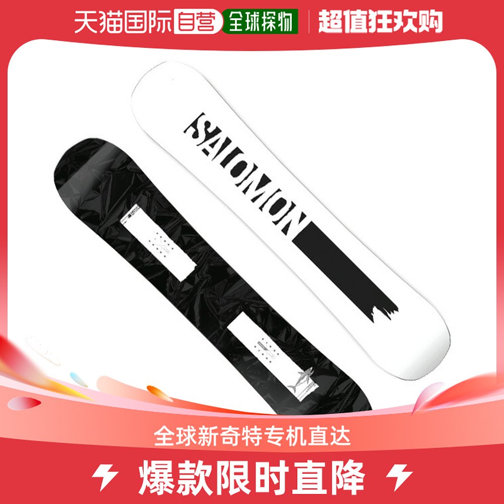 Japan Direct mail SALOMON CRAFT Crafts men and women Veneer Ski Park Gratori Board-Taobao