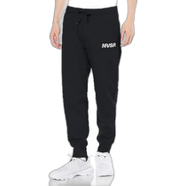 (Direct mail from Japan) Descente MOVESPORT MVSP sweatpants fleece warm elastic DMMWJG22