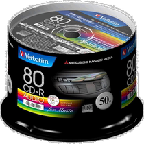 Self-operated｜Verbatim CD-R 80MINS 50 pieces 48 times speed MUR80FP Verbatim Music