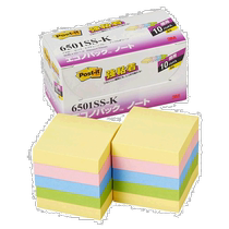 (Direct mail from Japan) 3M soft colorful sticky notes strong adhesive 50×50mm 90 sheets×10 sheets 6501SS