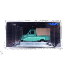 (Direct mail from Japan) Domei Toy Model Car Model 0018 Limited Edition Blue Pickup Truck