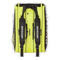 Japan Direct Mail Dunlop Dunlop Tennis Bag PRO LINE SX Series Racket Bag peut accueillir 12 raquettes 