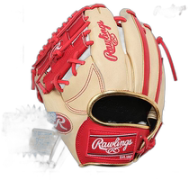 Japan direct mail baseball training gloves rigid adult left pitching rawlings player training 2024 new model